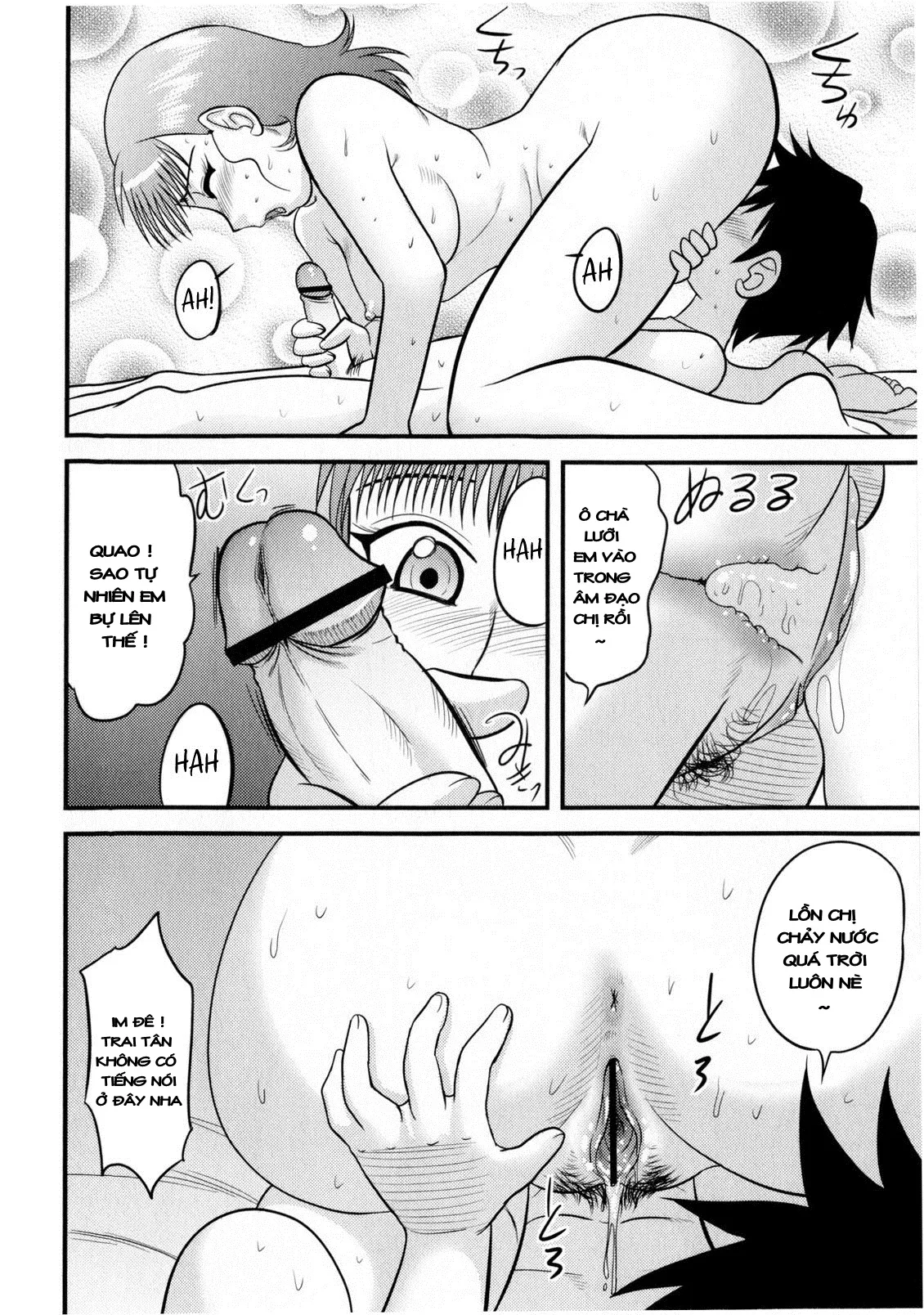 HentaiVN.net - Ảnh 11 - In Shu Ane [Hot drunk sister] - Chap 1