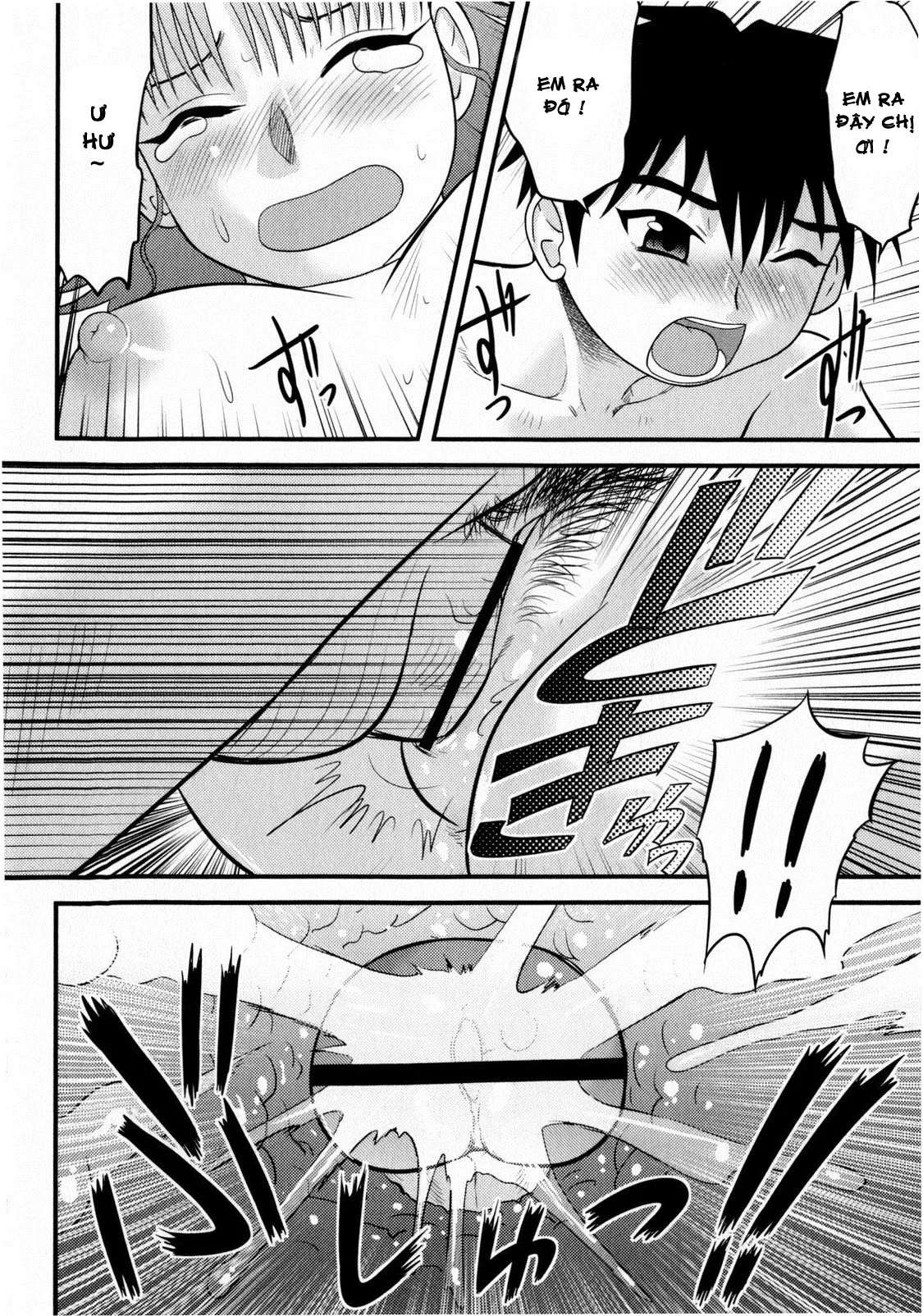 HentaiVN.net - Ảnh 17 - In Shu Ane [Hot drunk sister] - Chap 1