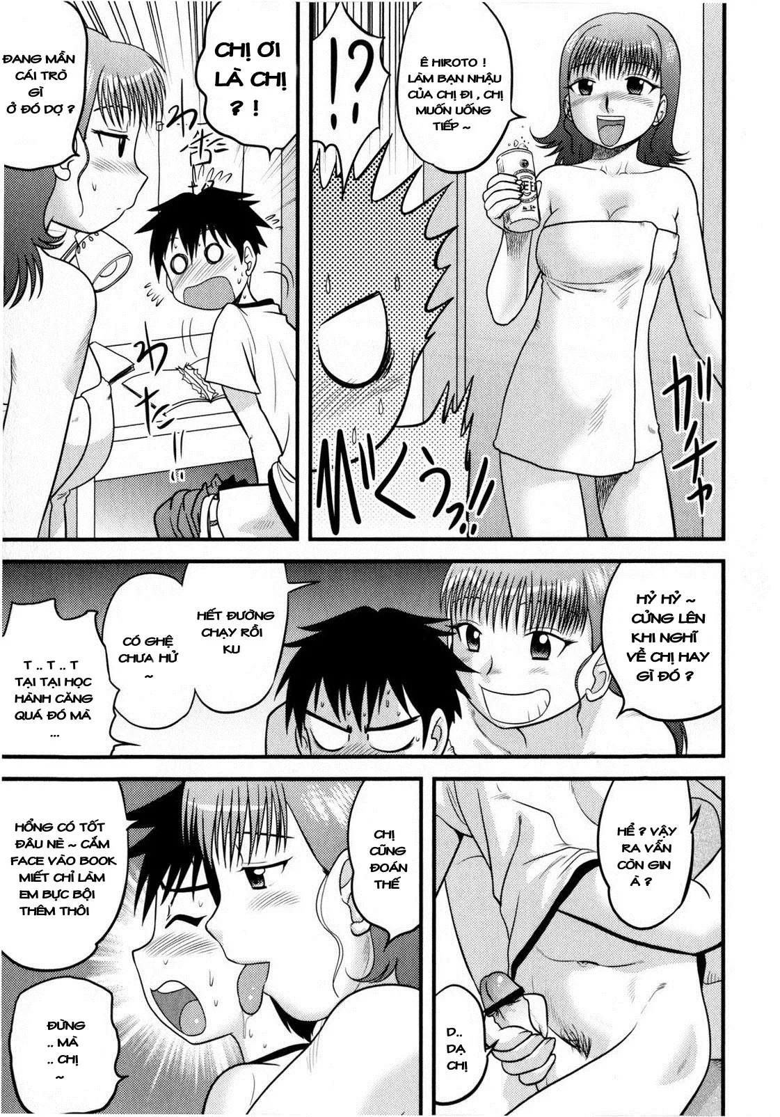 HentaiVN.net - Ảnh 6 - In Shu Ane [Hot drunk sister] - Chap 1