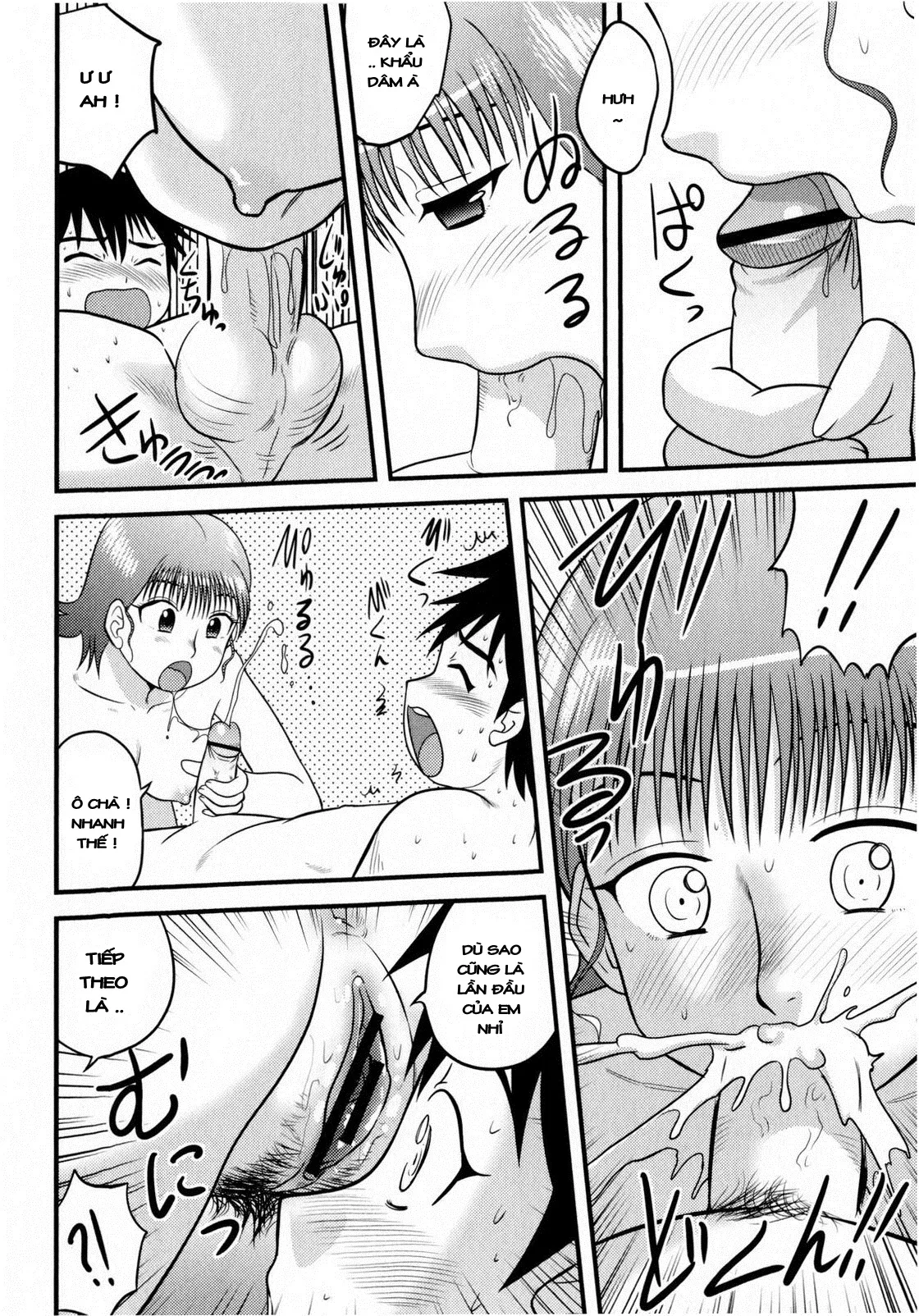 HentaiVN.net - Ảnh 9 - In Shu Ane [Hot drunk sister] - Chap 1