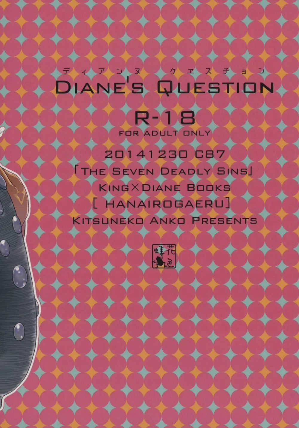 HentaiVN.net - Ảnh 3 - Diane's Question (Nanatsu no Taizai) - Chap 1
