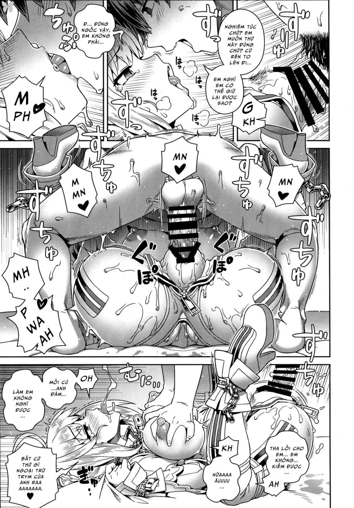 HentaiVN.net - Ảnh 18 - Icha Love Ero Claudius (Fate/Grand Order) [Flirty Frisky Sexy Claudius (Fate/Grand Order)] - Chap 1