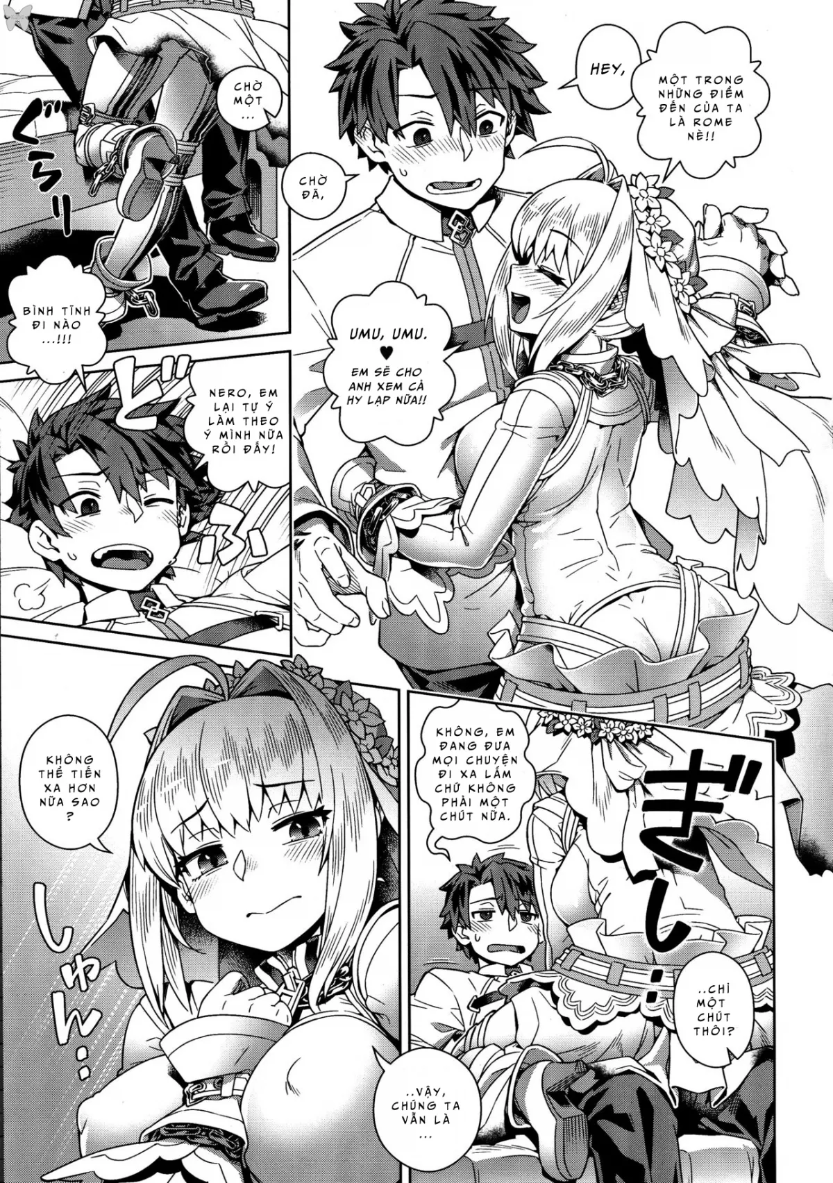 HentaiVN.net - Ảnh 4 - Icha Love Ero Claudius (Fate/Grand Order) [Flirty Frisky Sexy Claudius (Fate/Grand Order)] - Chap 1