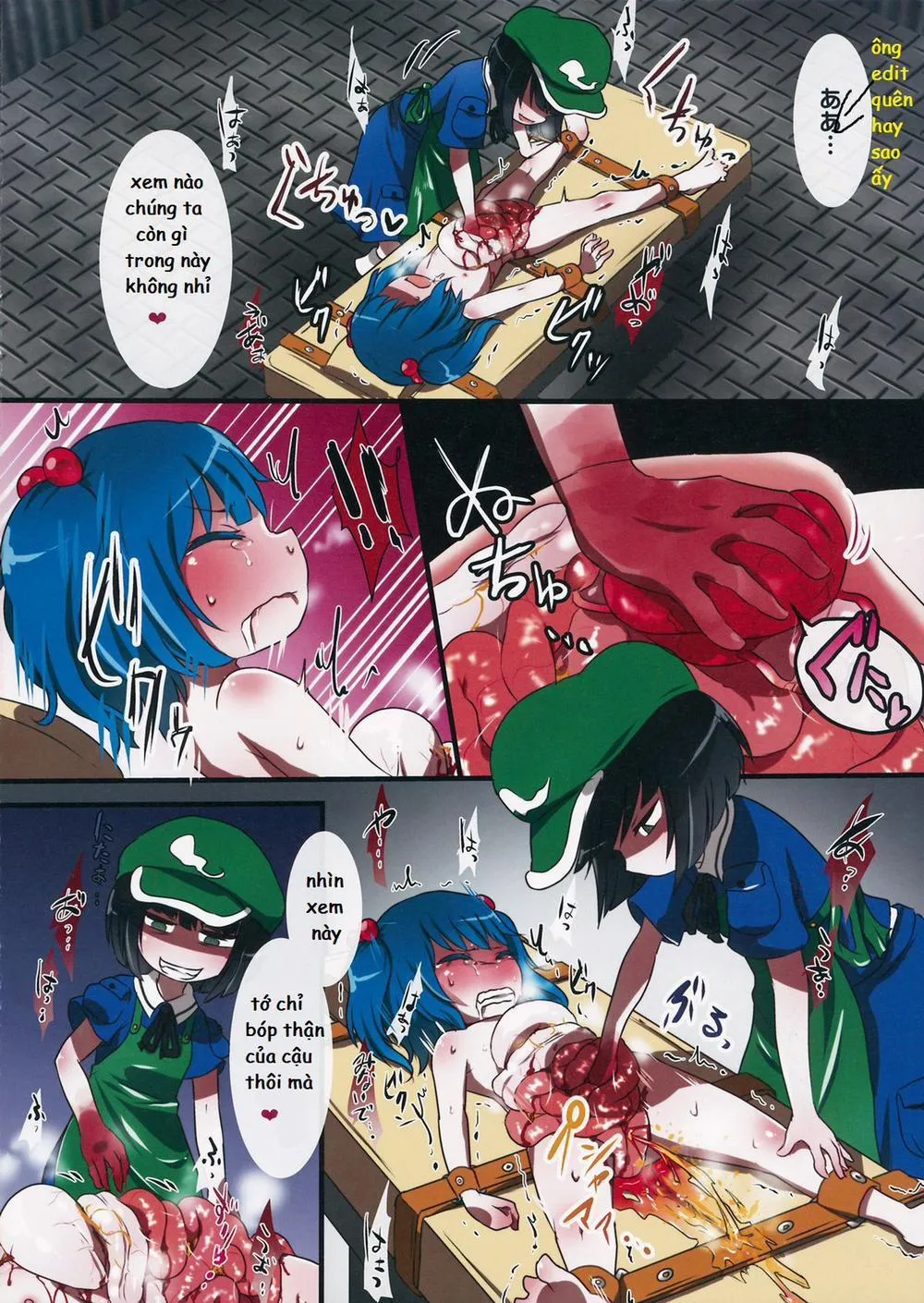 HentaiVN.net - Ảnh 4 - 0210564801 (Touhou) - Chap 1