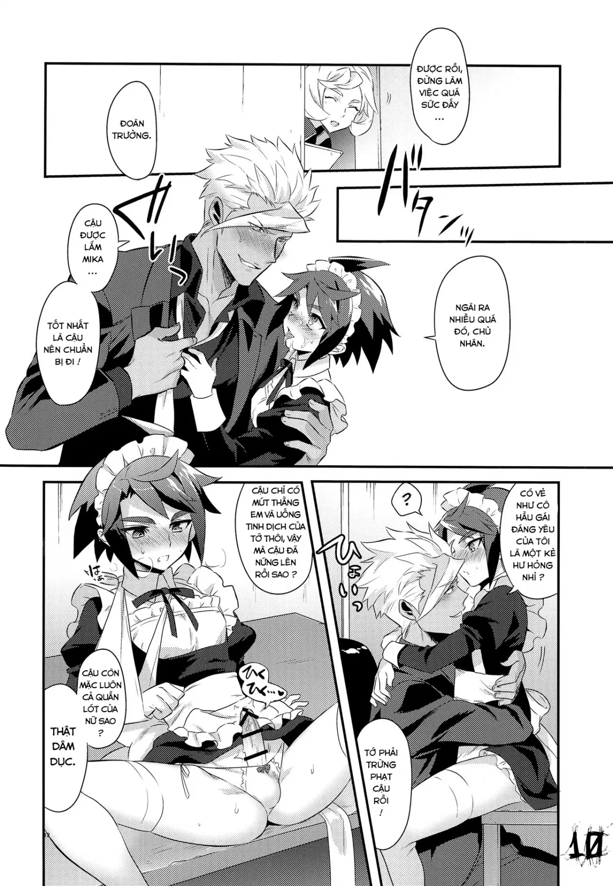 HentaiVN.net - Ảnh 10 - Mặt Trăng tháng 8 của tôi [Uchi no Pilot no Yousu ga Okashii!] - Chap 1