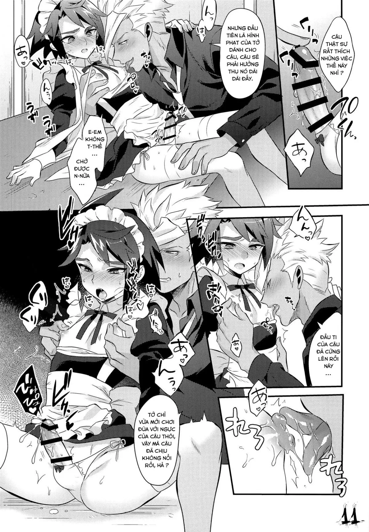 HentaiVN.net - Ảnh 11 - Mặt Trăng tháng 8 của tôi [Uchi no Pilot no Yousu ga Okashii!] - Chap 1