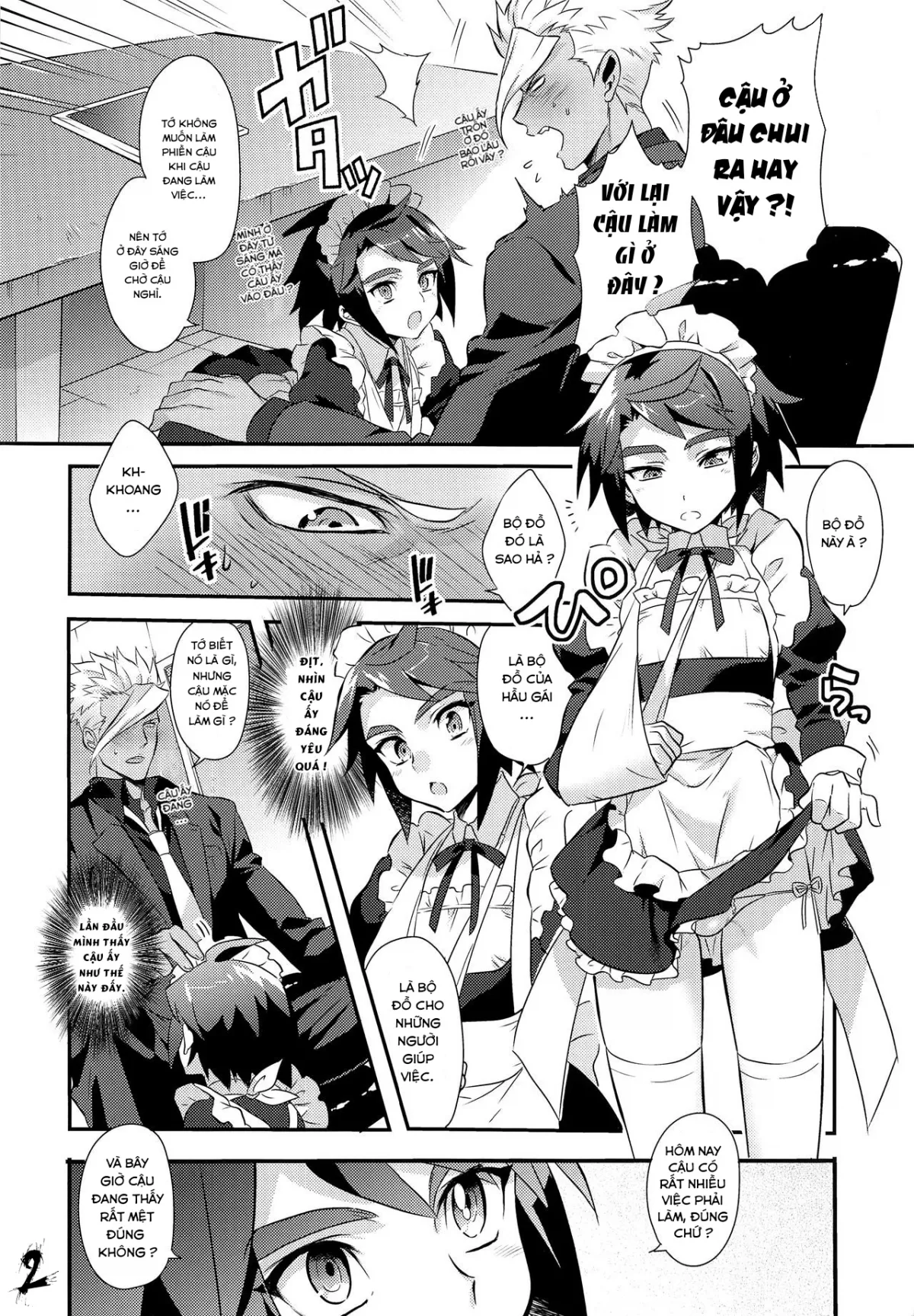 HentaiVN.net - Ảnh 3 - Mặt Trăng tháng 8 của tôi [Uchi no Pilot no Yousu ga Okashii!] - Chap 1