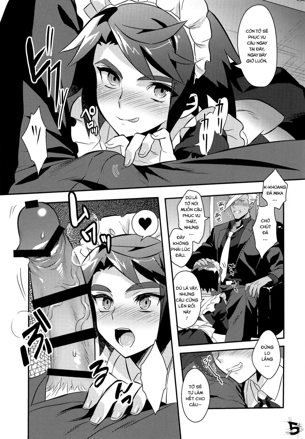 HentaiVN.net - Ảnh 5 - Mặt Trăng tháng 8 của tôi [Uchi no Pilot no Yousu ga Okashii!] - Chap 1