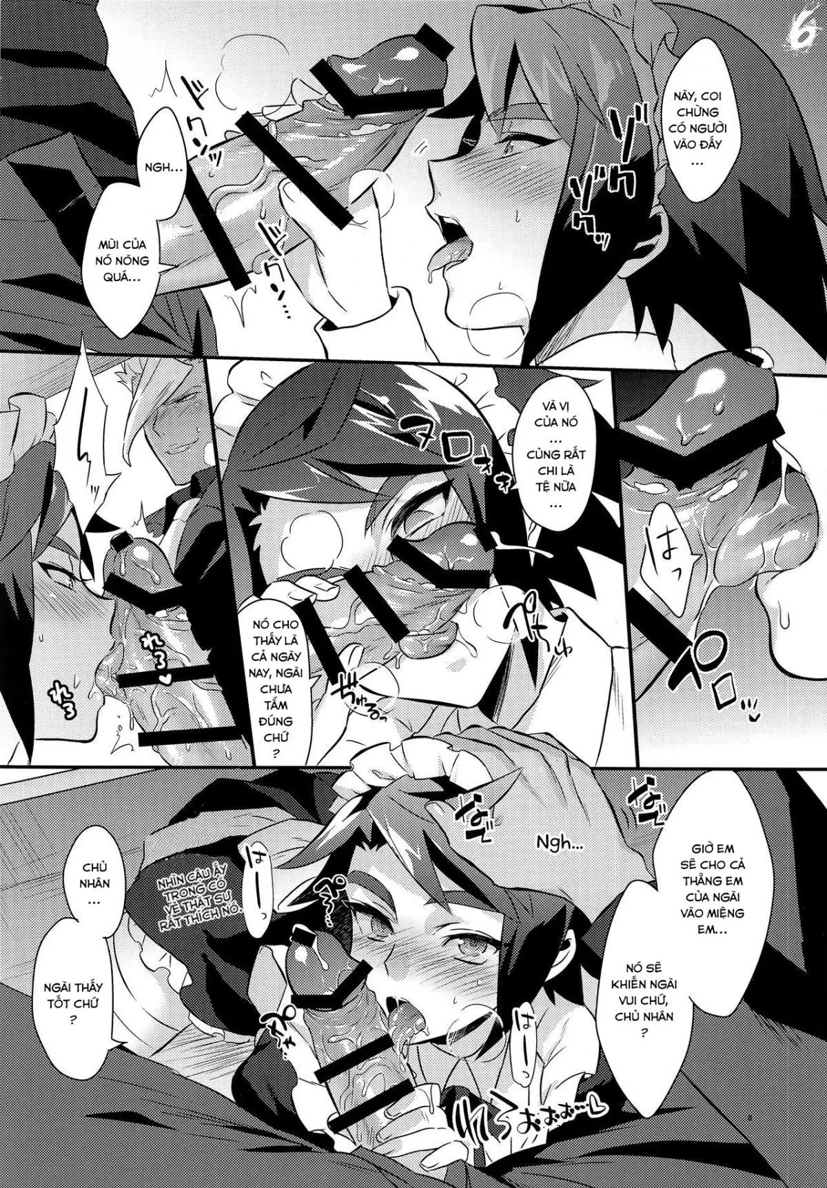 HentaiVN.net - Ảnh 6 - Mặt Trăng tháng 8 của tôi [Uchi no Pilot no Yousu ga Okashii!] - Chap 1