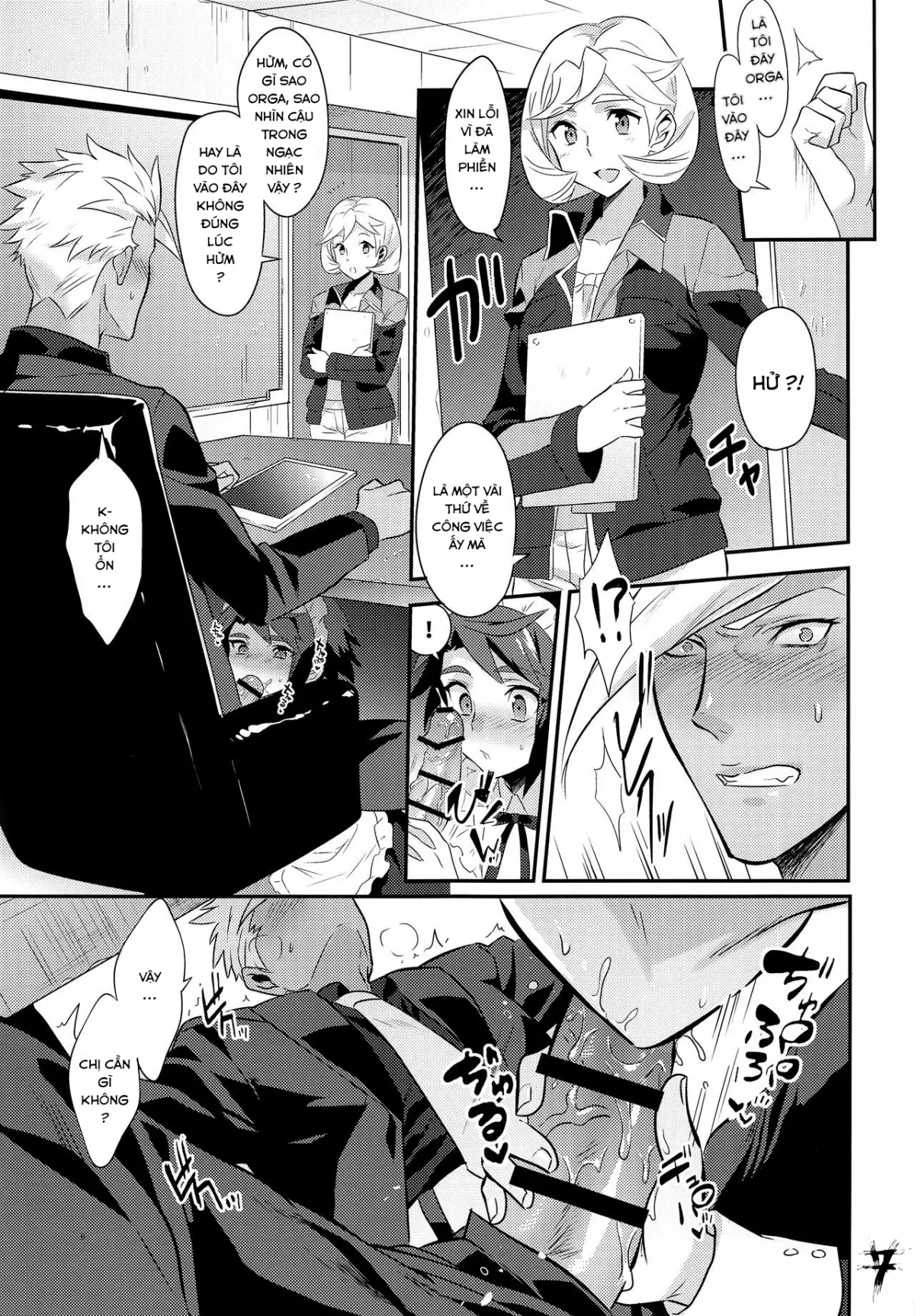 HentaiVN.net - Ảnh 7 - Mặt Trăng tháng 8 của tôi [Uchi no Pilot no Yousu ga Okashii!] - Chap 1