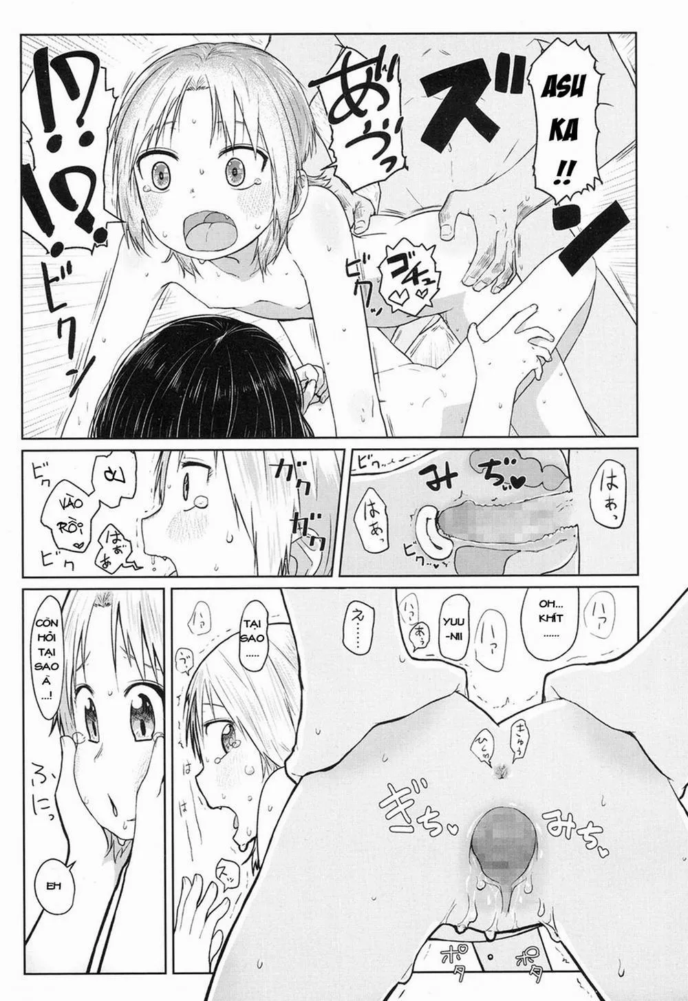 HentaiVN.net - Ảnh 20 - [Loli] Kế hoạch gắn kết tình yêu - Chap 1