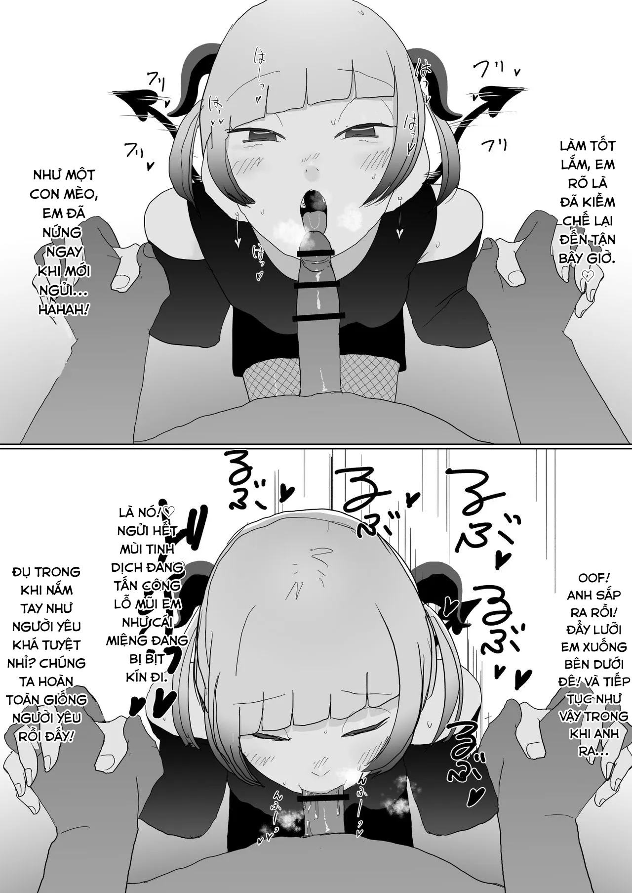 HentaiVN.net - Ảnh 13 - 100-nichigo ni Netorareru Succubus♂ - Chap 1
