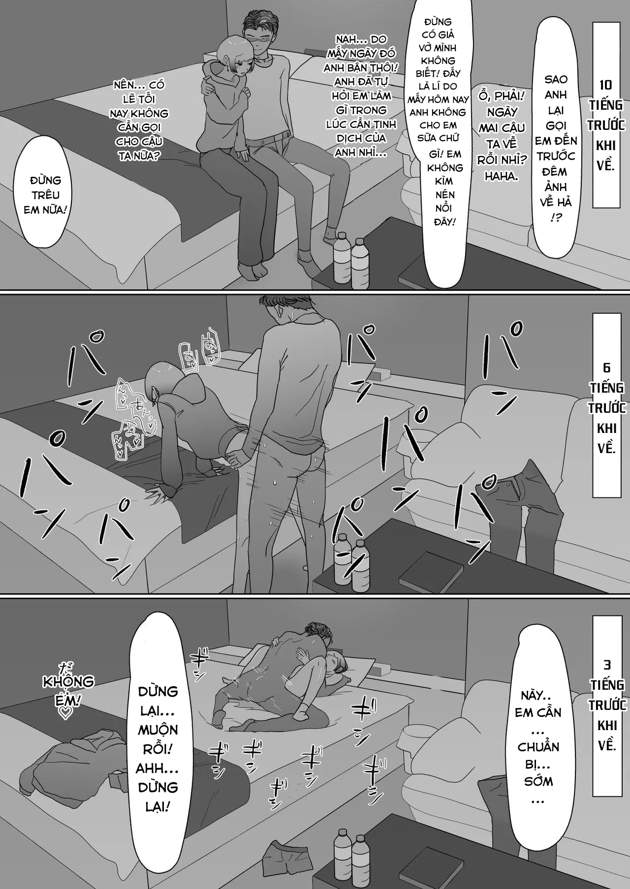 HentaiVN.net - Ảnh 16 - 100-nichigo ni Netorareru Succubus♂ - Chap 1