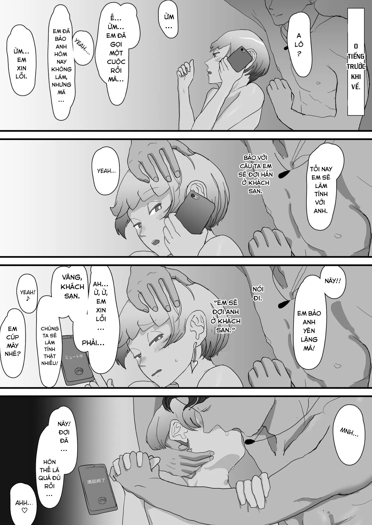 HentaiVN.net - Ảnh 17 - 100-nichigo ni Netorareru Succubus♂ - Chap 1