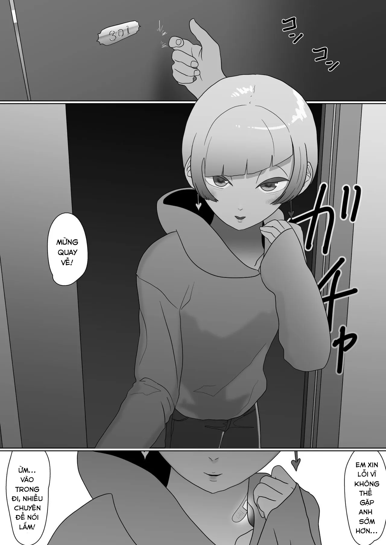 HentaiVN.net - Ảnh 18 - 100-nichigo ni Netorareru Succubus♂ - Chap 1