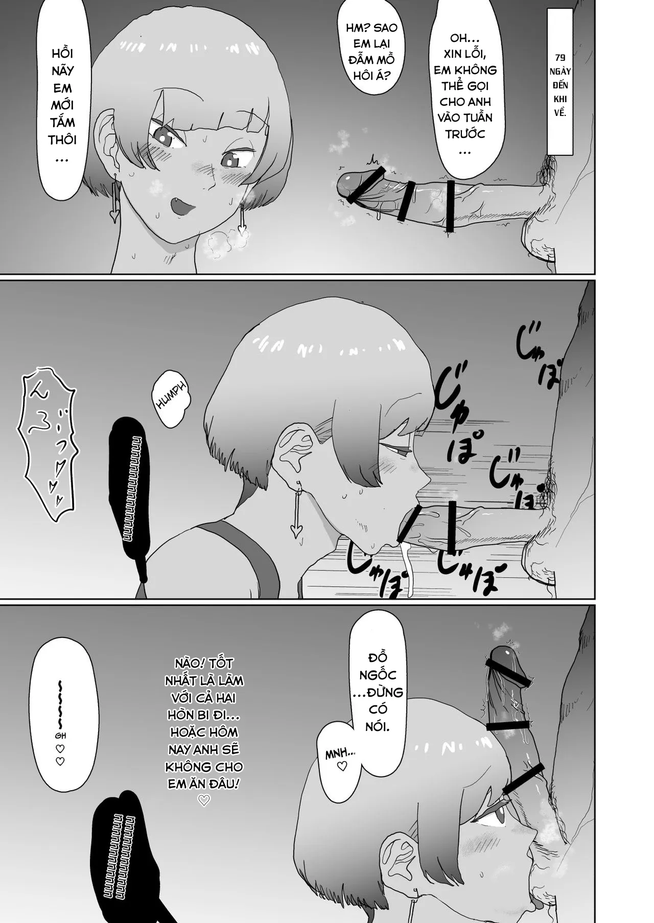 HentaiVN.net - Ảnh 7 - 100-nichigo ni Netorareru Succubus♂ - Chap 1
