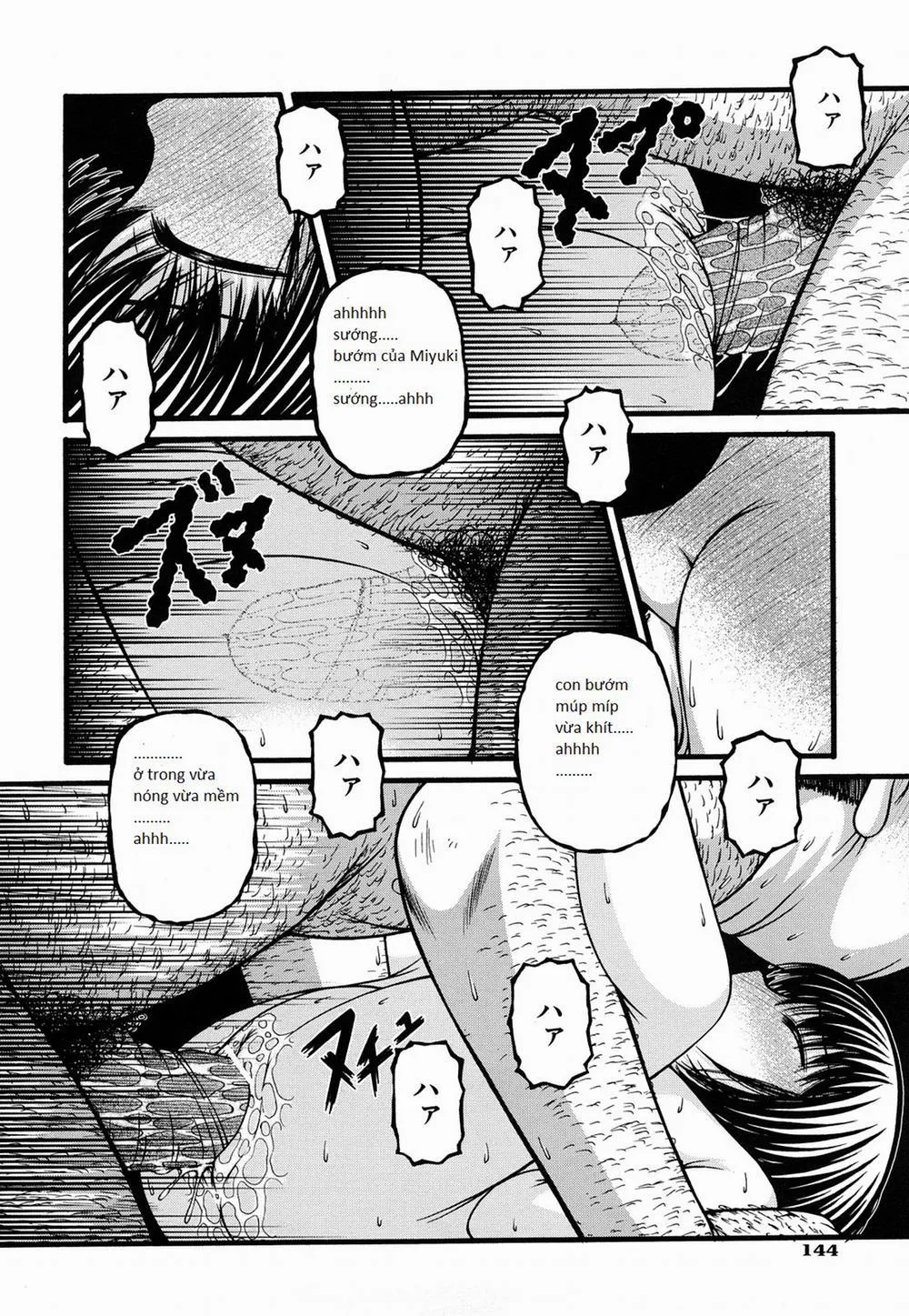 HentaiVN.net - Ảnh 14 - Giấc Mơ [Loli] - Chap 1