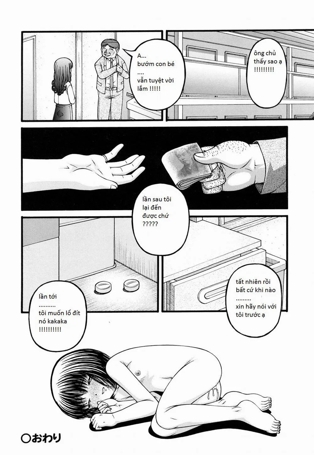HentaiVN.net - Ảnh 16 - Giấc Mơ [Loli] - Chap 1