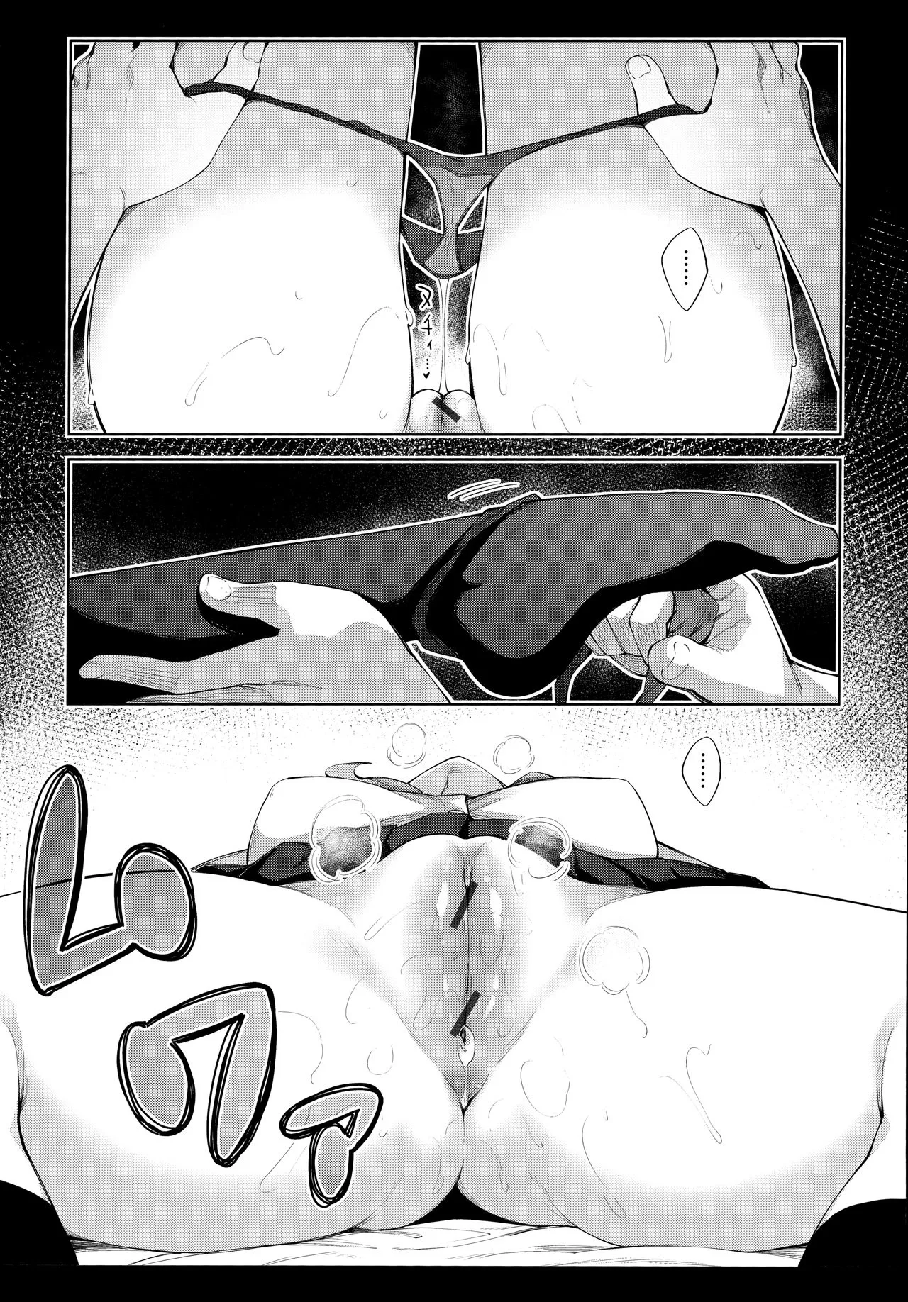 HentaiVN.net - Ảnh 11 - Aizome - Fill With LOVE - Chap 1
