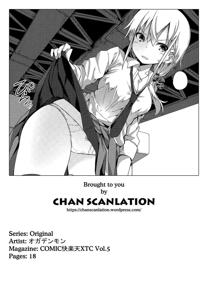 HentaiVN.net - Ảnh 20 - Gyaru to Kuso Gaki - Chap 1