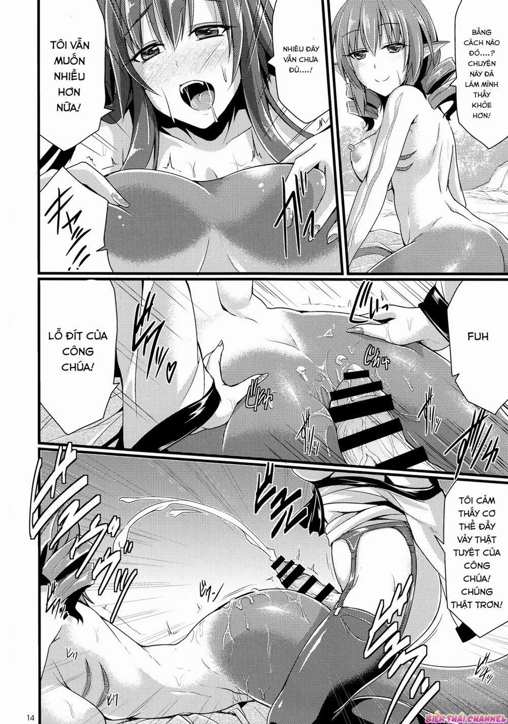 HentaiVN.net - Ảnh 16 - Hatsujou Shitara Wakasagihime Ni Omakase! (Touhou) - Chap 1