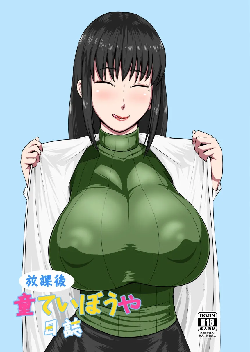 HentaiVN.net - Ảnh 3 - Houkago Doutei Bouya Nisshi - Chap 1