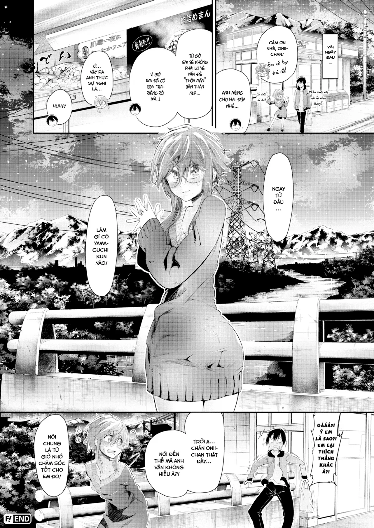 HentaiVN.net - Ảnh 17 - Crush của em gái tôi [My Sister's Crush] - Chap 1