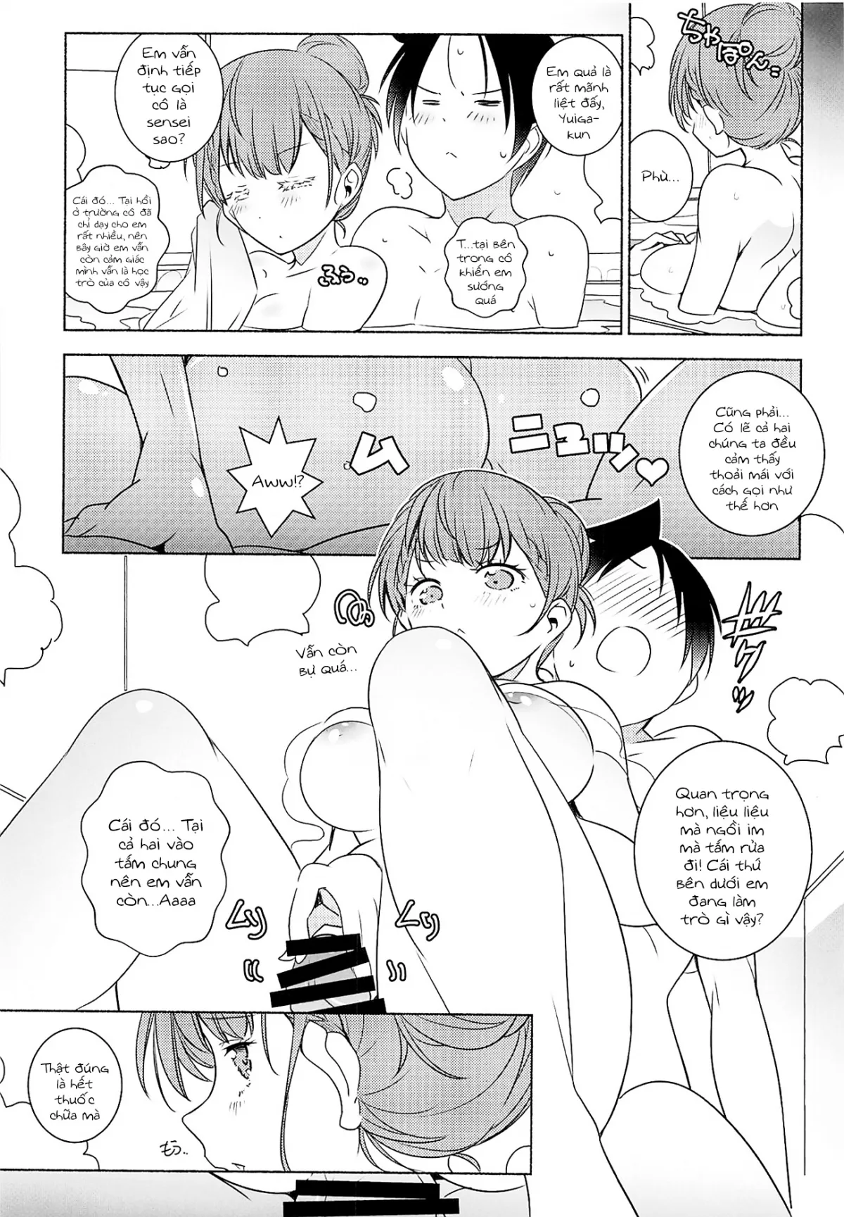 HentaiVN.net - Ảnh 13 - Kayoizuma (Bokutachi wa Benkyou ga Dekinai) [通い妻] - Chap 1