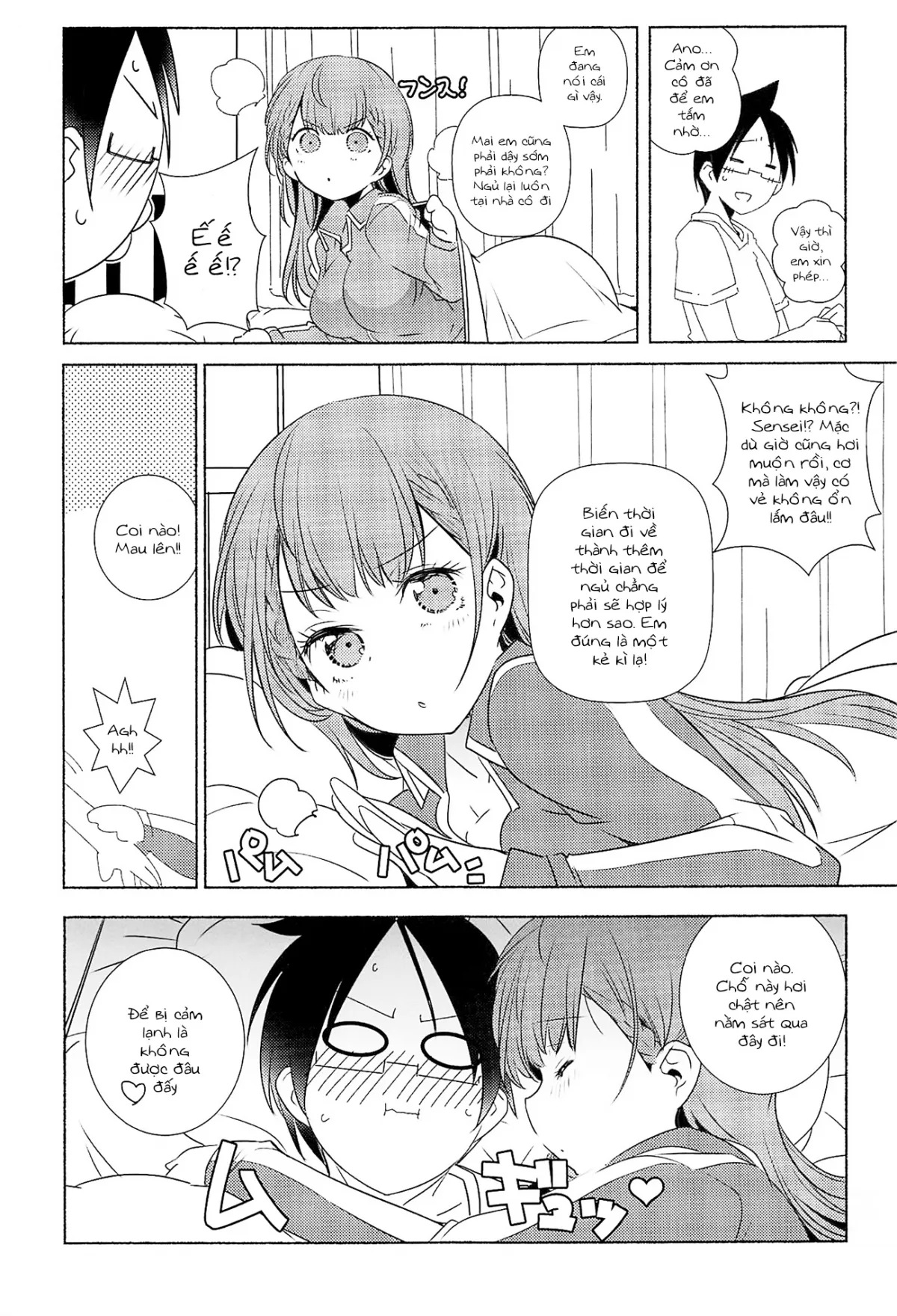 HentaiVN.net - Ảnh 16 - Kayoizuma (Bokutachi wa Benkyou ga Dekinai) [通い妻] - Chap 1