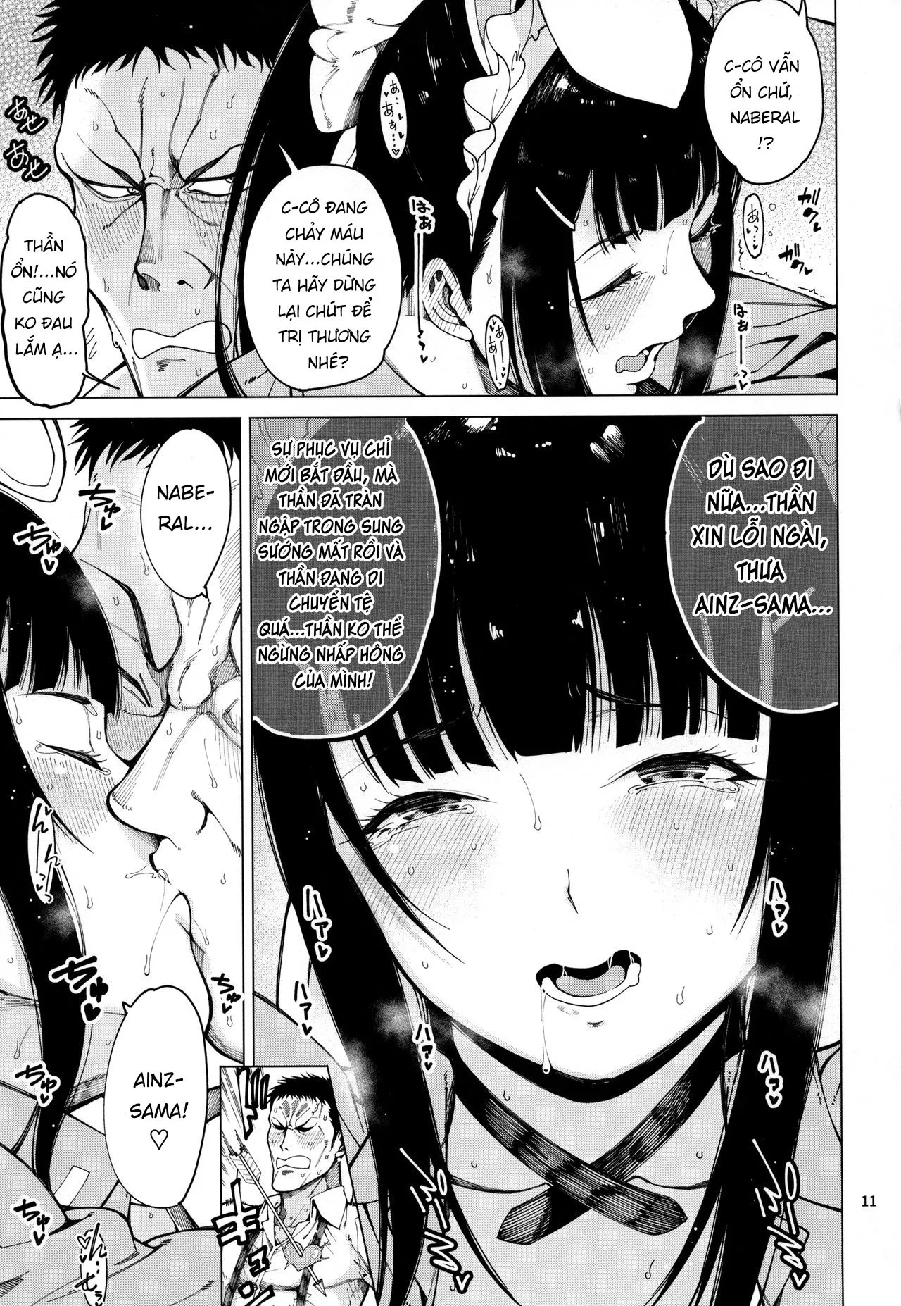 HentaiVN.net - Ảnh 13 - Màn Phục Vụ Dâm Đãng♥!(Overlord) [Narberal Settai] - Chap 1