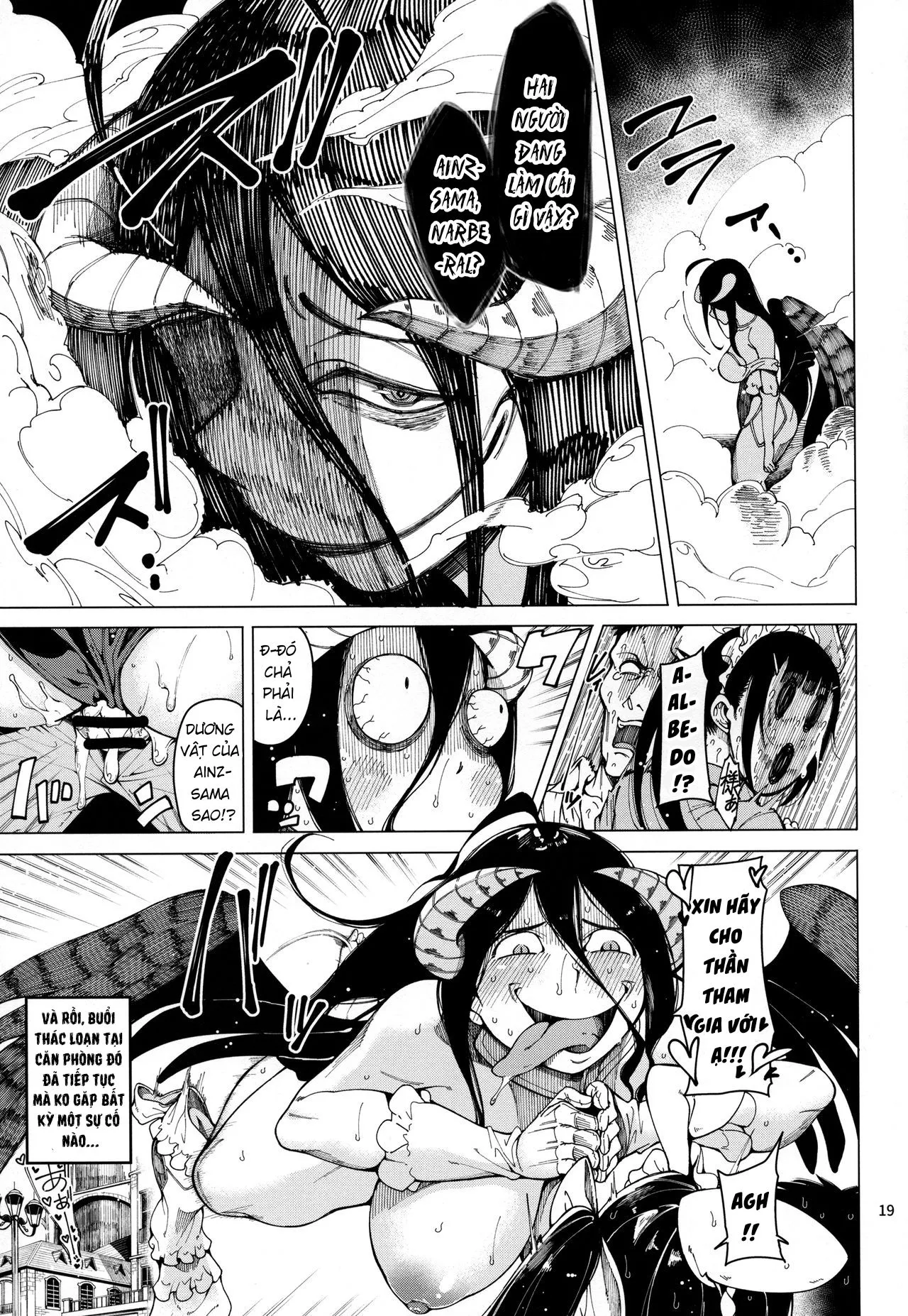 HentaiVN.net - Ảnh 21 - Màn Phục Vụ Dâm Đãng♥!(Overlord) [Narberal Settai] - Chap 1