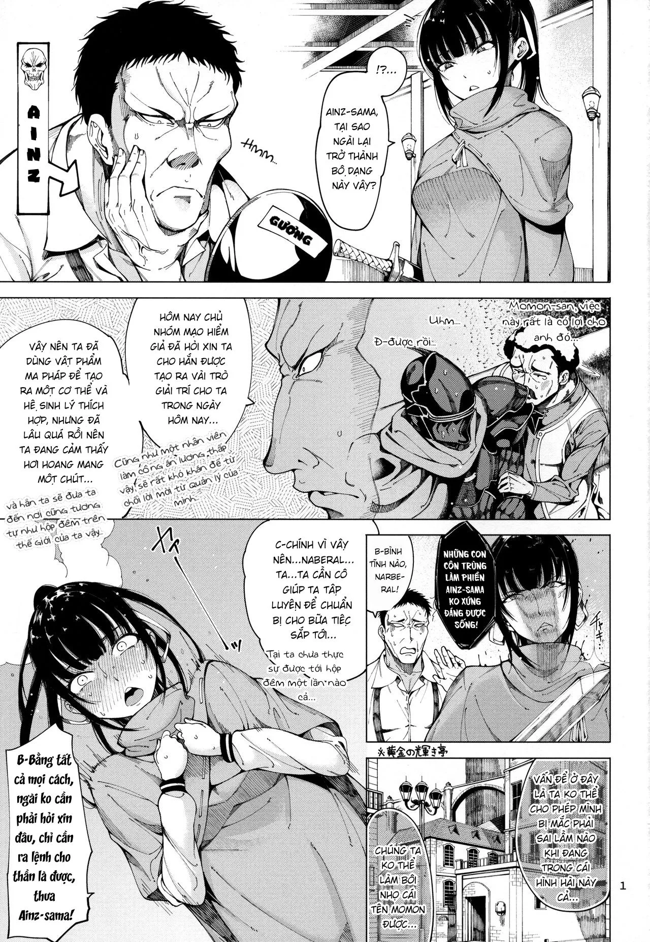 HentaiVN.net - Ảnh 3 - Màn Phục Vụ Dâm Đãng♥!(Overlord) [Narberal Settai] - Chap 1