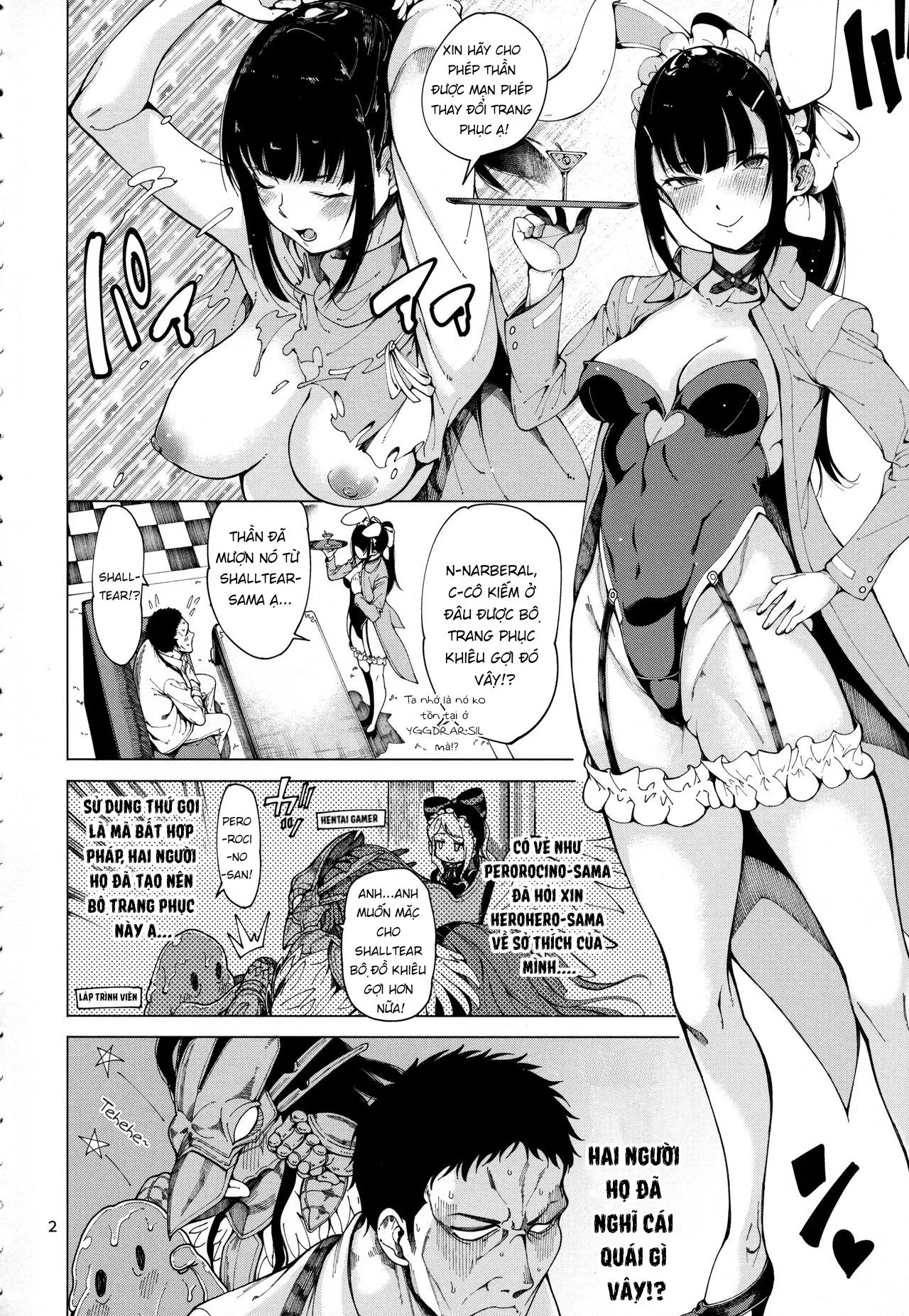 HentaiVN.net - Ảnh 4 - Màn Phục Vụ Dâm Đãng♥!(Overlord) [Narberal Settai] - Chap 1