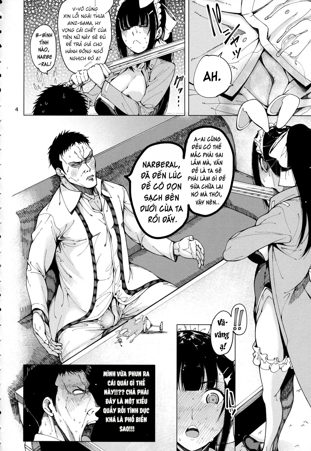 HentaiVN.net - Ảnh 6 - Màn Phục Vụ Dâm Đãng♥!(Overlord) [Narberal Settai] - Chap 1
