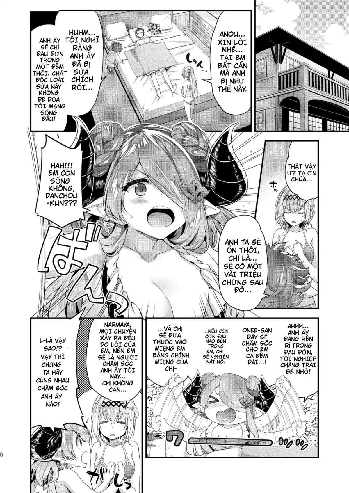 HentaiVN.net - Ảnh 4 - Kỳ nghỉ hè sôi động của Jeanne và Narmaya (Granblue Fantasy) [Narmaya & Jeanne to Dokidoki Summer Vacation] - Chap 1