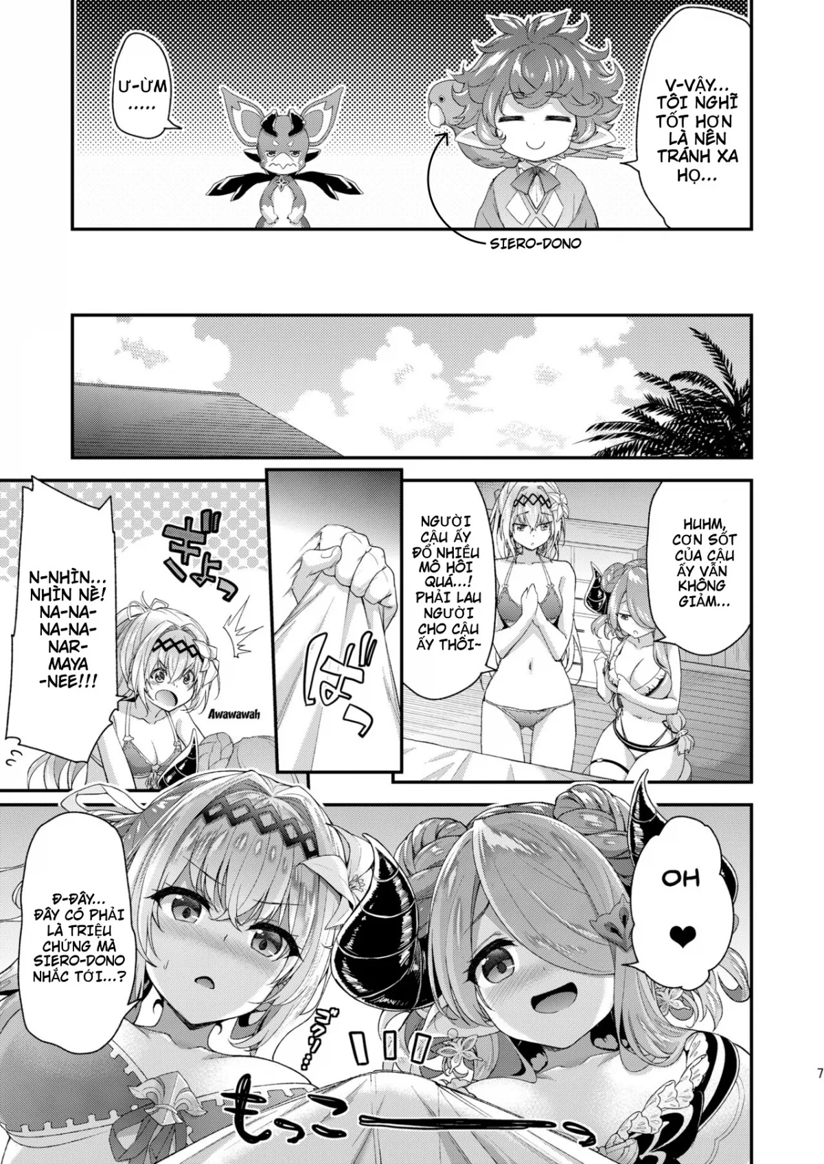 HentaiVN.net - Ảnh 5 - Kỳ nghỉ hè sôi động của Jeanne và Narmaya (Granblue Fantasy) [Narmaya & Jeanne to Dokidoki Summer Vacation] - Chap 1