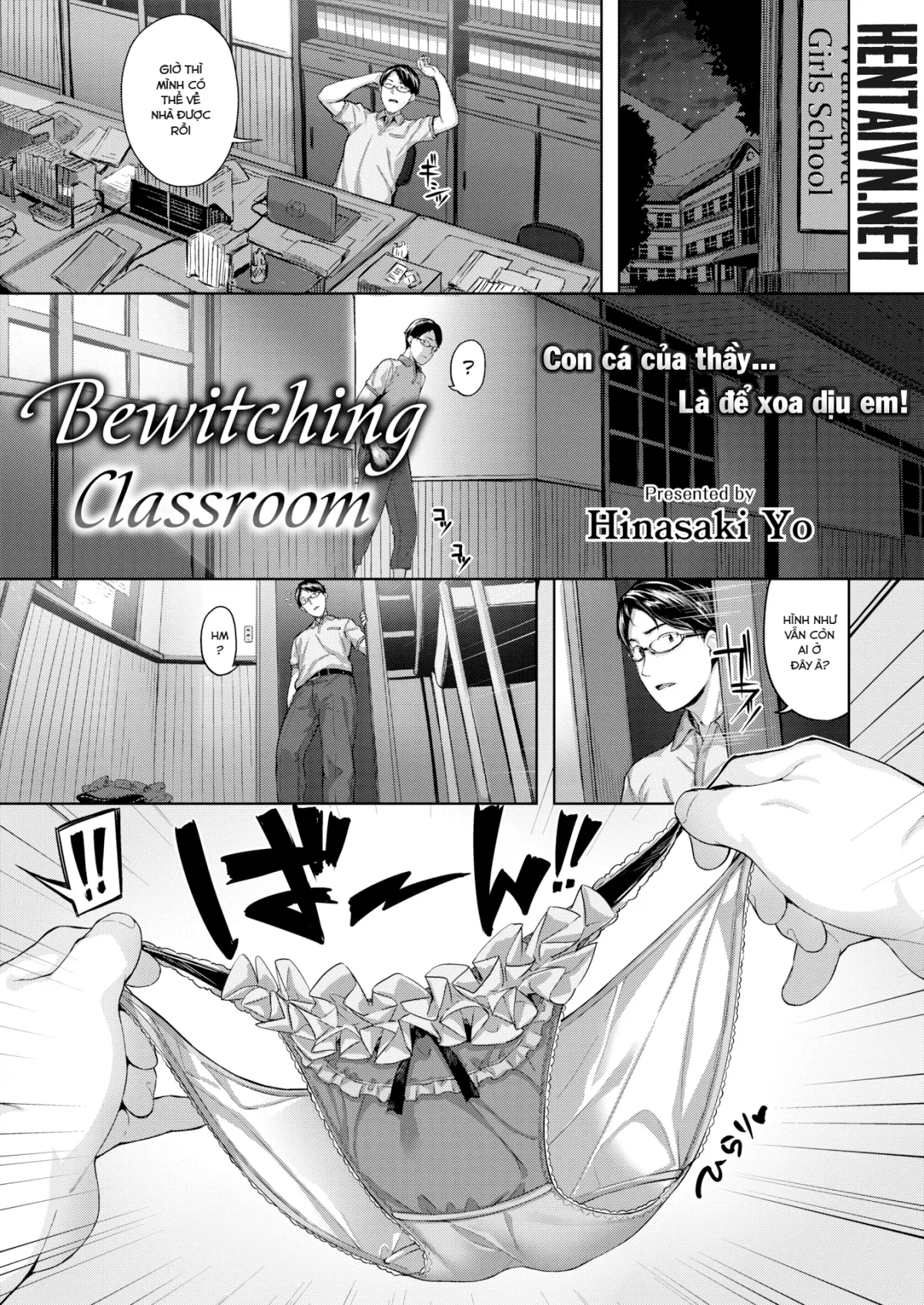 HentaiVN.net - Ảnh 3 - Học trò tui thèm cá... [Bewitching Classroom] - Chap 1