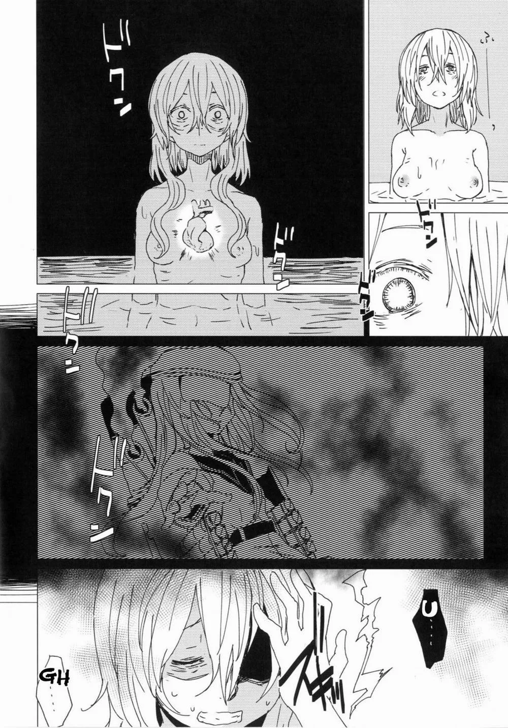 HentaiVN.net - Ảnh 7 - Wowari No Yume (Kancolle) - Chap 1