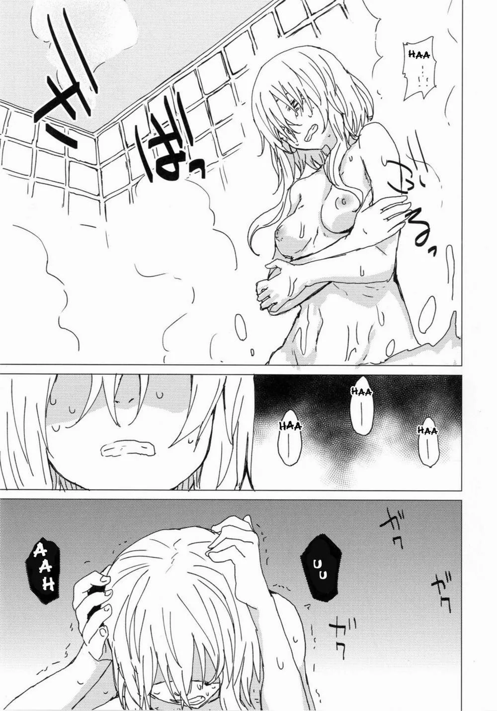 HentaiVN.net - Ảnh 8 - Wowari No Yume (Kancolle) - Chap 1