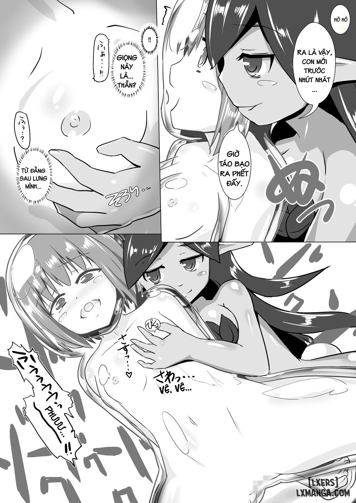 HentaiVN.net - Ảnh 19 - Món Thạch Tráng Miệng - Chap 1
