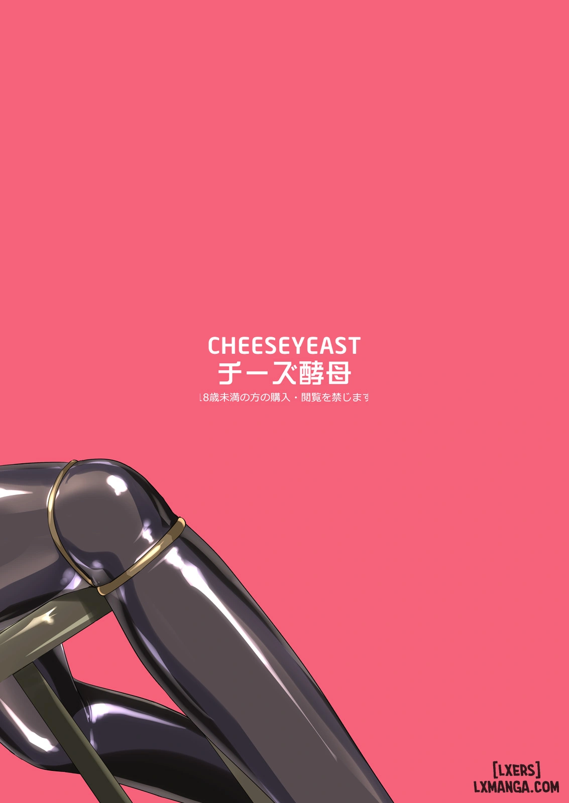 HentaiVN.net - Ảnh 34 - Món Thạch Tráng Miệng - Chap 2