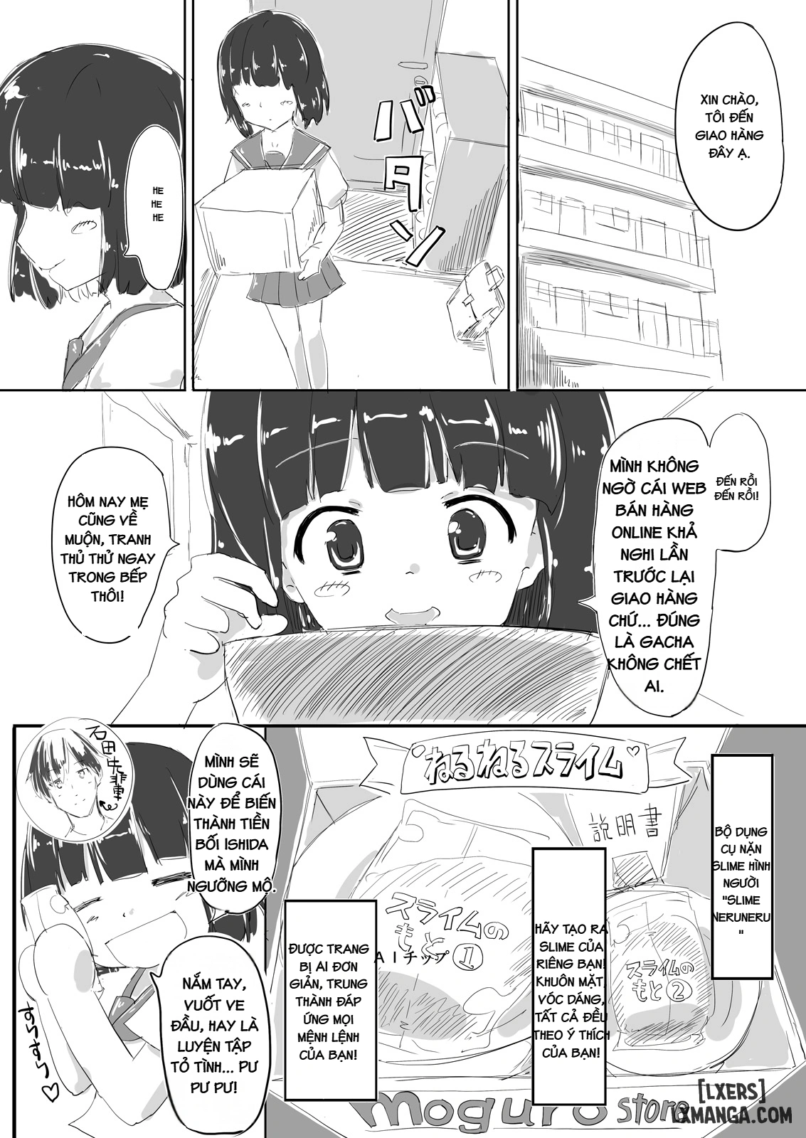 HentaiVN.net - Ảnh 26 - Món Thạch Tráng Miệng - Chap 3