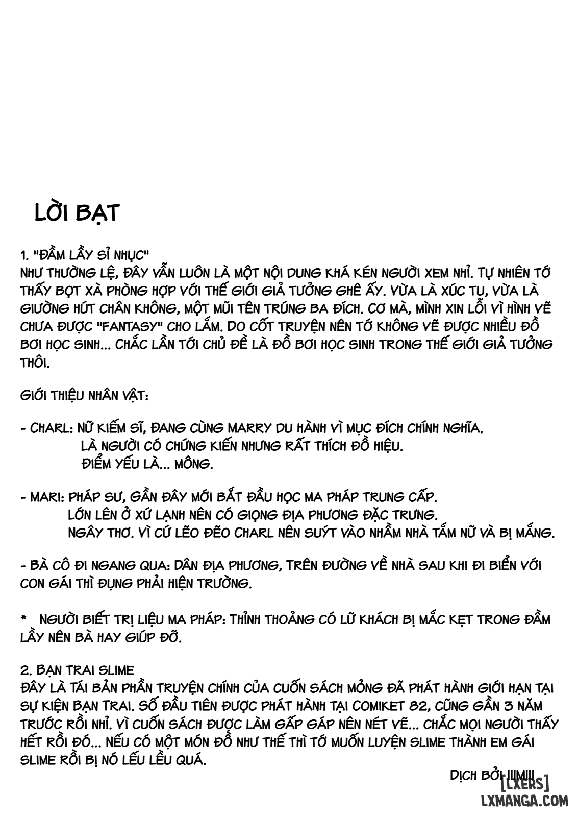 HentaiVN.net - Ảnh 32 - Món Thạch Tráng Miệng - Chap 3