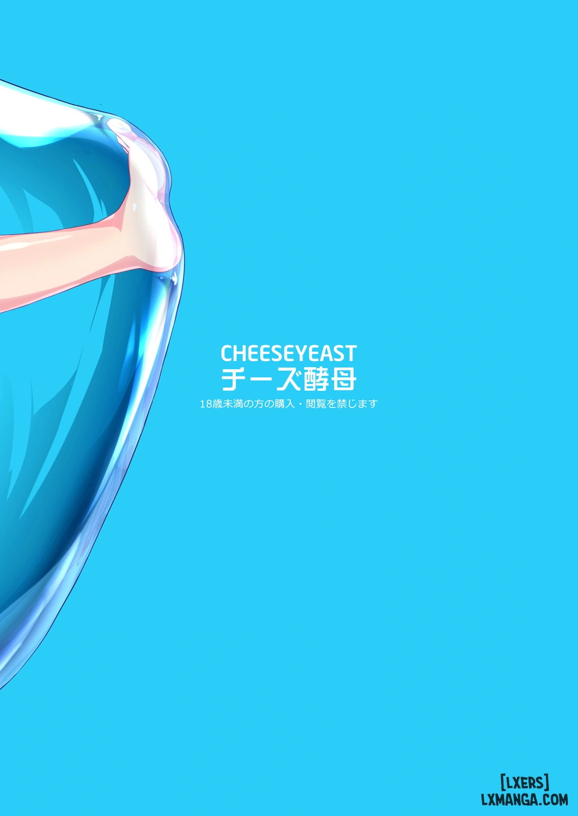 HentaiVN.net - Ảnh 34 - Món Thạch Tráng Miệng - Chap 3