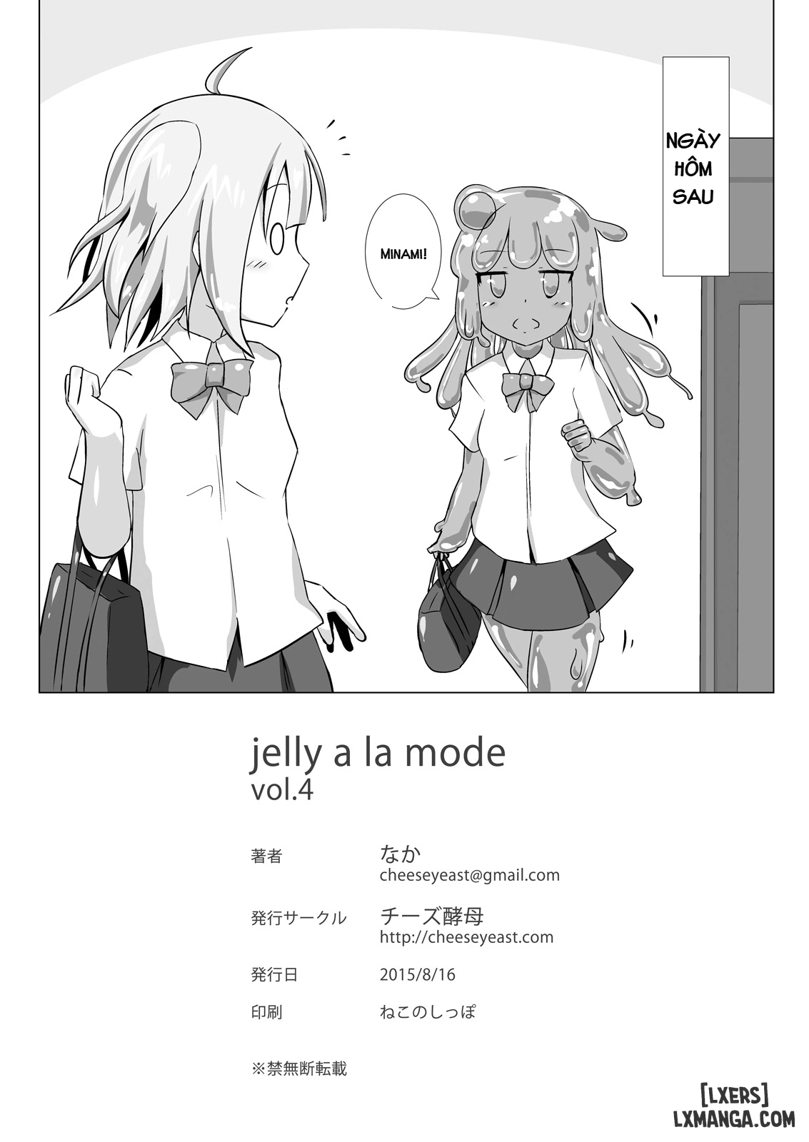HentaiVN.net - Ảnh 30 - Món Thạch Tráng Miệng - Chap 4