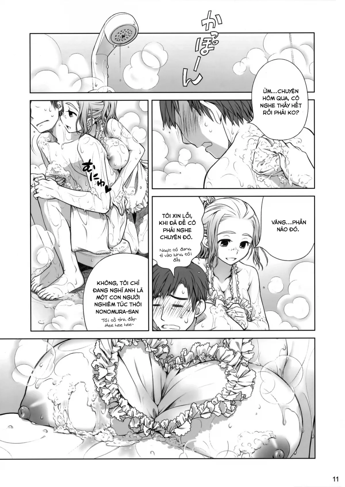 HentaiVN.net - Ảnh 11 - Hành trình của Sorako [Sorako no Tabi] - Chap 1