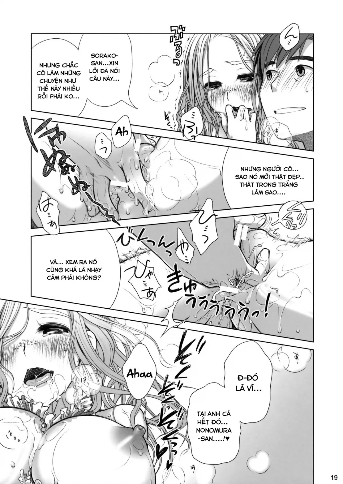 HentaiVN.net - Ảnh 19 - Hành trình của Sorako [Sorako no Tabi] - Chap 1