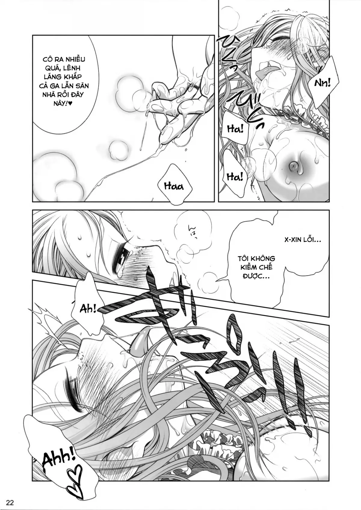 HentaiVN.net - Ảnh 22 - Hành trình của Sorako [Sorako no Tabi] - Chap 1
