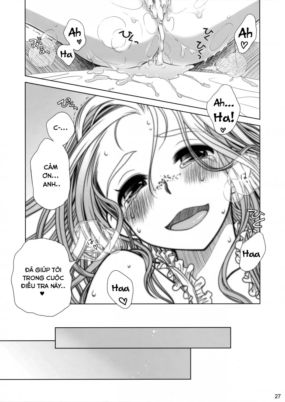 HentaiVN.net - Ảnh 27 - Hành trình của Sorako [Sorako no Tabi] - Chap 1