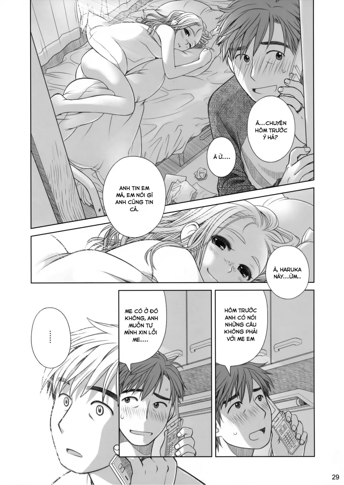 HentaiVN.net - Ảnh 29 - Hành trình của Sorako [Sorako no Tabi] - Chap 1